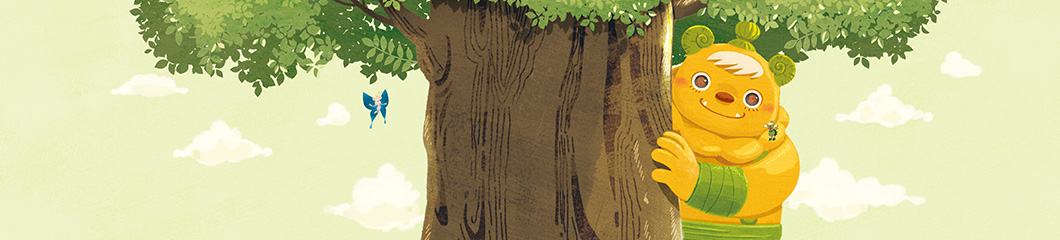 絵本「森の戦士 ボノロン」