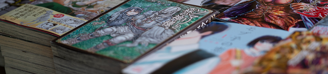 漫画アプリ「マンガほっと」