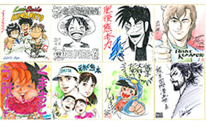 有名漫画家の復興応援サイン色紙が熊本に集結！